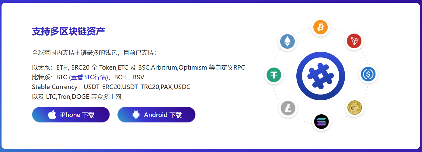 还给